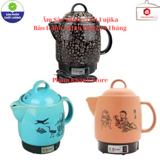  Ấm Sắc Thuốc Điện Fujika Chất Liệu Gốm Sứ Bát Tràng Chịu Nhiệt Cao Cấp Dung Tích 3 Lít 