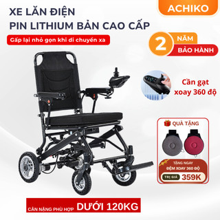 [Bản A32 Pro] Xe lăn điện Cao cấp Pin Lithium ACHICO,  Xe lăn điện Gấp gọn - Cần gạt xoay đổi Trái hoặc Phải