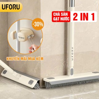Cây chà sàn nhà tắm kết hợp cây gạt nước 2 trong 1 UFORU đầu lông chổi chữ V gập 180 độ cọ góc kẽ tường tiện lợi - UF779