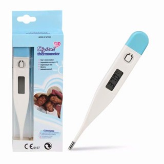 Nhiệt kế điện tử đo nhiệt độ cơ thể kẹp nách, an toàn, tiện lợi, có hộp bảo vệ