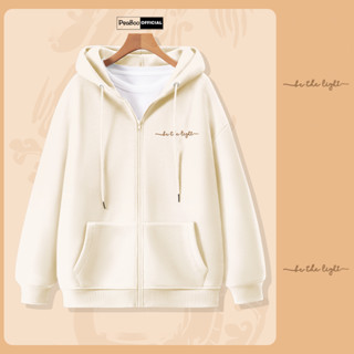 Áo Hoodie Zip THÊU, Áo Khoác Nam Nữ Unisex By PEABOO Mã HZ The Light Chất Nỉ Bông Form Rộng Mũ 2 Lớp