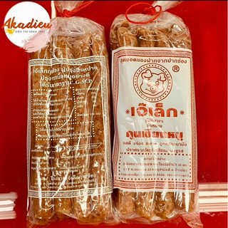  Lạp xưởng Thái Lan Siêu ngon 1kg 