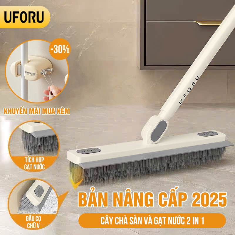 Cây chà sàn nhà tắm 2 in 1 UFORU bản nâng cấp mới 2025 chất liệu thép không gỉ cao cấp vỏ nhựa PP cứ