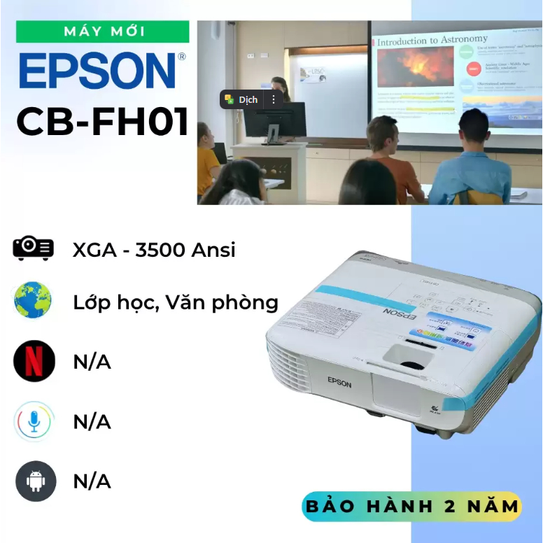 Máy chiếu Epson CB-FH01
