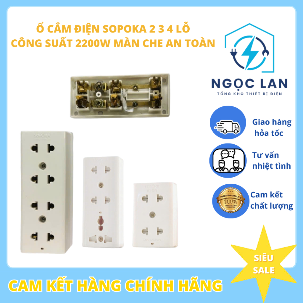 (SOPOKA)Ổ cắm điện 2 3 4 lỗ công suất 2200W có nắp che an toàn  E12, E15, E26, T32 - HÀNG CHÍNH HÃNG