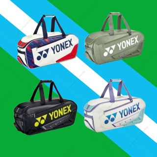  Túi ngang vợt cầu lông Yonex Tuyển trung Ba02331WEW không có chữ china cầu lông tennis 