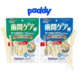  Bánh Thưởng Cho Chó Doggyman Da Bò Sạch Răng  14 cây  