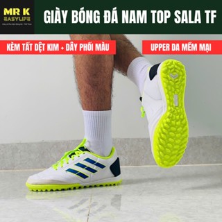 [HOT] Giày Đá Bóng TOP SALA TF, đế cao su, khâu full đế, êm, tặng tất + dây phối màu