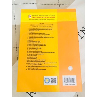 Sách - Răng Trẻ Em (Sách Dùng Cho Sinh Viên Răng Hàm Mặt)