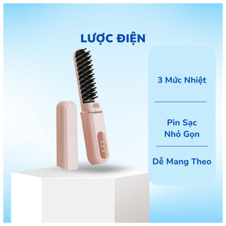 Lược Điện Chải Tóc Không Dây Siêu Thẳng 3 Mức Nhiệt Tạo Kiểu Chuyên Nghiệp 3 Trong 1 Kiêm Máy Uốn Duỗi Ép Tóc Siêu Tốc