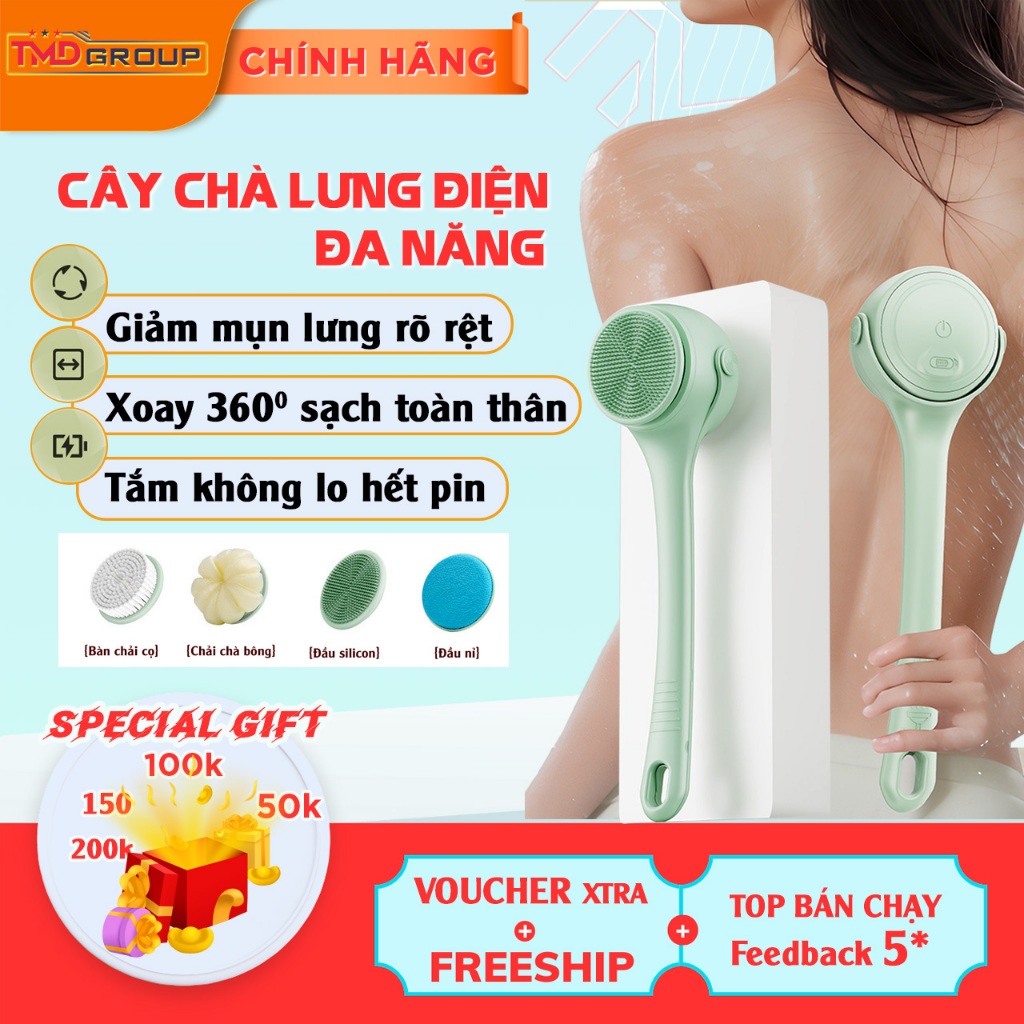 Cây chà lưng điện đa năng TMD - Bàn chải tắm chuẩn Spa tẩy tế bào chết giảm mụn lưng Tặng 4 đầu cọ 
