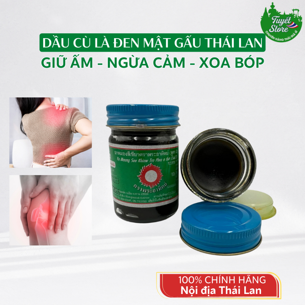 Dầu cù là mật gấu xoa bóp nóng Thái lan 60g, dầu mặt trời đỏ giữ ấm, ngừa cảm Thái Lan