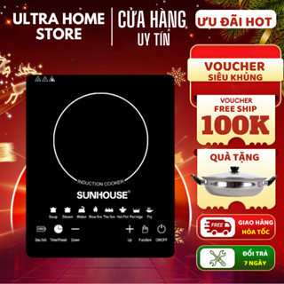 Bếp Từ Cảm Ứng SUN HOUSE 2200W , Bếp Điện Từ Hồng Ngoại Kèm Nồi Suunhouus