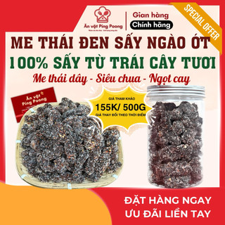 Me Thái Đen Sấy Ngào Ớt Có Hạt Vị Chua Cay Ngọt  Túi Hũ 250g   500g   1kg  Ăn Vặt Hấp Dẫn 