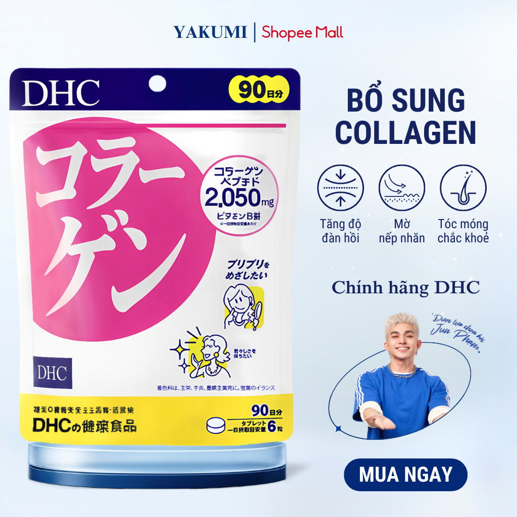 Viên Uống DHC Collagen Hỗ Trợ Làm Đẹp, Tăng Độ Đàn Hồi Da (30 & 90 Ngày) - TPBVSK DHC Collagen (New)