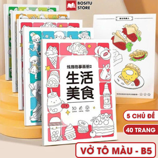  Combo 5 Cuốn Sách Tô Màu 5 Chủ Đề Động Vật Ẩm Thực Robot Thiên Nhiên Hoạt Hình - Dùng Tô Bút Chì Màu Sáp Màu nước 