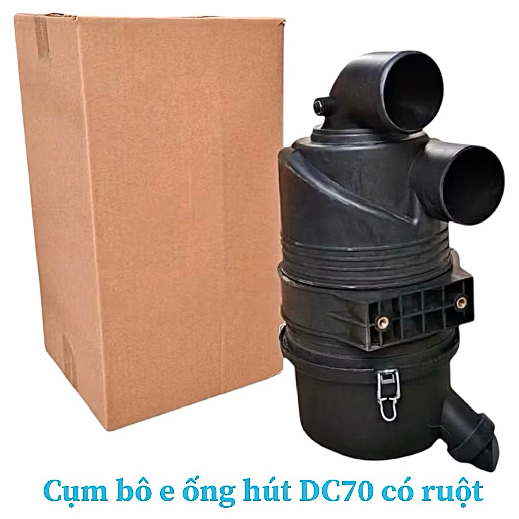Cụm lọc ống hút (có ruột ống hút), Bộ bô e  của máy gặt DC60-70-93-105- L5018