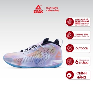 Giày Bóng Rổ Nam Outdoor Cavalry 4 EXT51051A Công Nghệ PEAK Taichi & Super P-Motive Chống Trượt Bám Sân Tốt