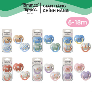 Ty Ngậm Họa Tiết Vui Nhộn Cho Bé Tommee Tippee Ultimate Fit 6-18 Tháng (Vỉ Đôi)