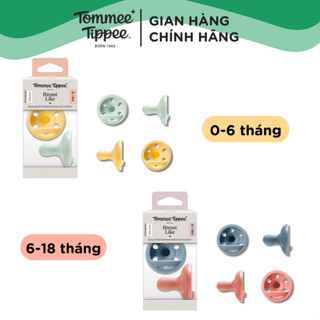 Ty Ngậm Silicon Mô Phỏng Ti Mẹ Dành Cho Bé Từ 0-6, 6-18 Tháng