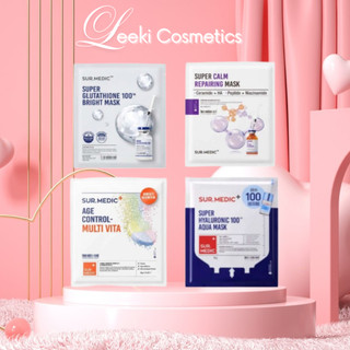  Mặt Nạ Dưỡng Trắng Da Chuyên Sâu Sur.Medic+ Bright Glutathione Mask 30g 