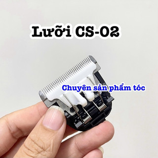 ✅PCS Tông đơ cắt tóc CS02 - Tông đơ gia đình 2 pin 4V 800mAh,đèn LED,lưỡi điều chỉnh 0.8-2mm, thời gian sử dụng 120phút
