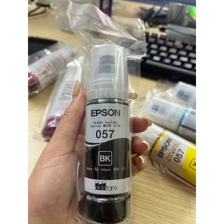 Mực in màu Epson 057 (BK) Đen Chính Hãng Bóc máy – Cho máy L8050/ L18050