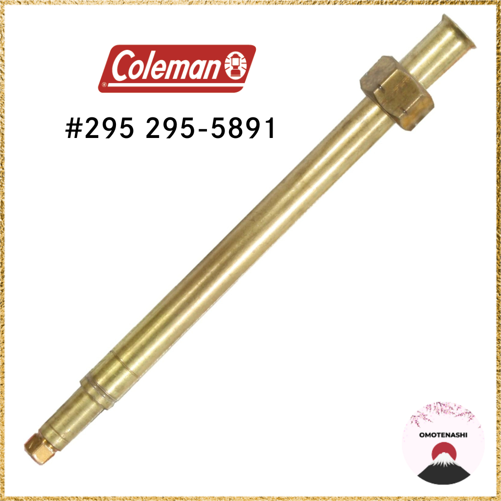 Coleman Generator #295 295-5891