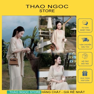  Set đầm len maxi 2 dây phối áo khoác choàng hàng nhập!  có sẵn hình thật  THẢO NGỌC STORE 