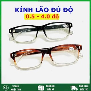  Kính lão đọc sách cho người lớn tuổi kính viễn thị từ 0.5 độ - 4 độ bản lề sắt 020 - Boby 