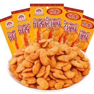  Combo 20 gói bimbim snack cánh gà tuổi thơ 
