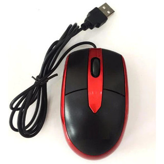 Chuột DELL MS111 (USB) Văn Phòng, Chơi Game