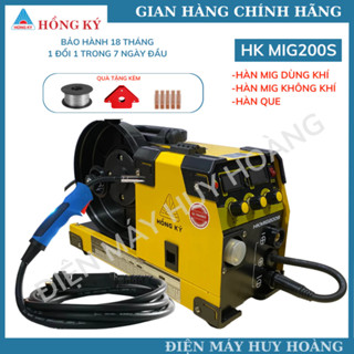  Hồng Ký Máy hàn mig 3 chức năng HK MIG200S cao cấp chuyên cho thợ xưởng mẫu mới nhất 2025 
