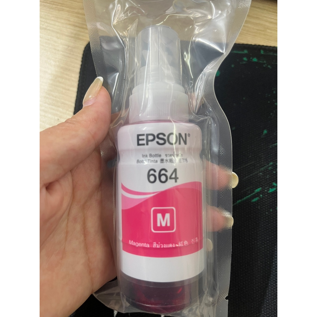 Bộ mực Chính Hãng Bóc Máy Epson T664 - Màu Đỏ ( M ) – Cho máy L120/ L220/ L300/ L310/ L360/ L365/ L1300