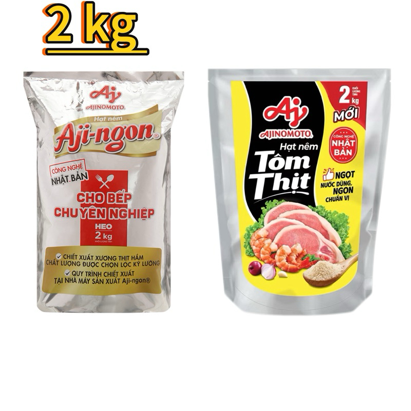 Hạt Nêm Ajinomoto Aji-ngon Heo 2kg Hạt Nêm Ajinomoto Tôm Thịt 2kg Ngon Ngọt Chuẩn Vị