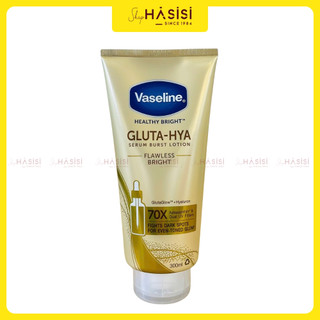 Serum Dưỡng Thể VASELINE 260~300ml