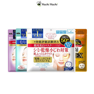  Mặt nạ dưỡng ẩm   dưỡng trắng   nâng cơ   giảm nếp nhăn Kose Ex Clear Turn 