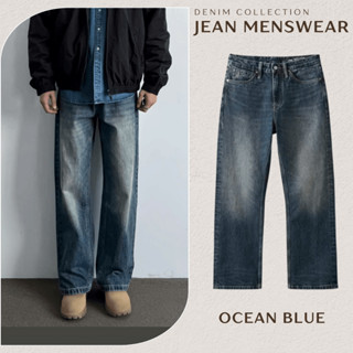  Quần Jean Suông Ocean Blue Form Reguler Trơn Quần Bò Nam Ống Đứng Wash Có BigSize  45KG - 120KG  