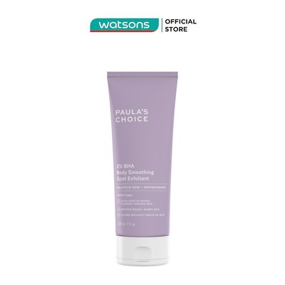 Kem Dưỡng Thể Paula's Choice Weightless Body Treatment 2% BHA Giảm Viêm Lỗ Chân Lông 210ml