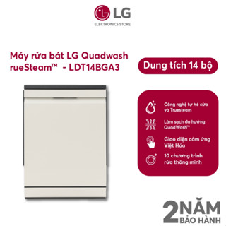Máy rửa bát LG LDT14BGA3 14 bộ độc lập, sấy ngưng tụ hé cửa tự động - SHOP Miễn phí GIAO + LẮP Hà Nội