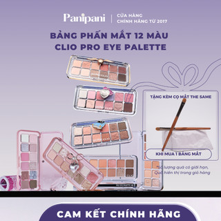   New 2023  Bảng phấn mắt 12 ô Clio PRO EYE PALETTE AIR  0.6g x 12  