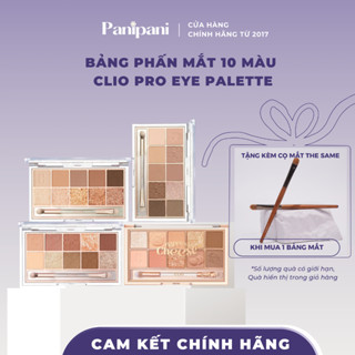  Bảng Phấn Mắt 10 màu Clio Pro Eye Palette 