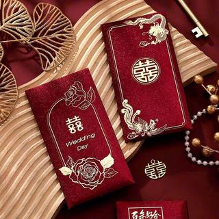 [Hoả tốc HCM] Set 6 lì xì cưới, lì xì song hỷ dành cho cưới hỏi, nạp tài, bê tráp, mừng cưới chất ánh kim