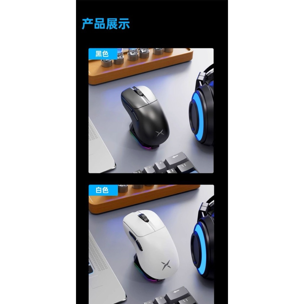 Chuột không dây Delux M500Pro Dock Sạc Paw 3395 8khz | BigBuy360 - bigbuy360.vn