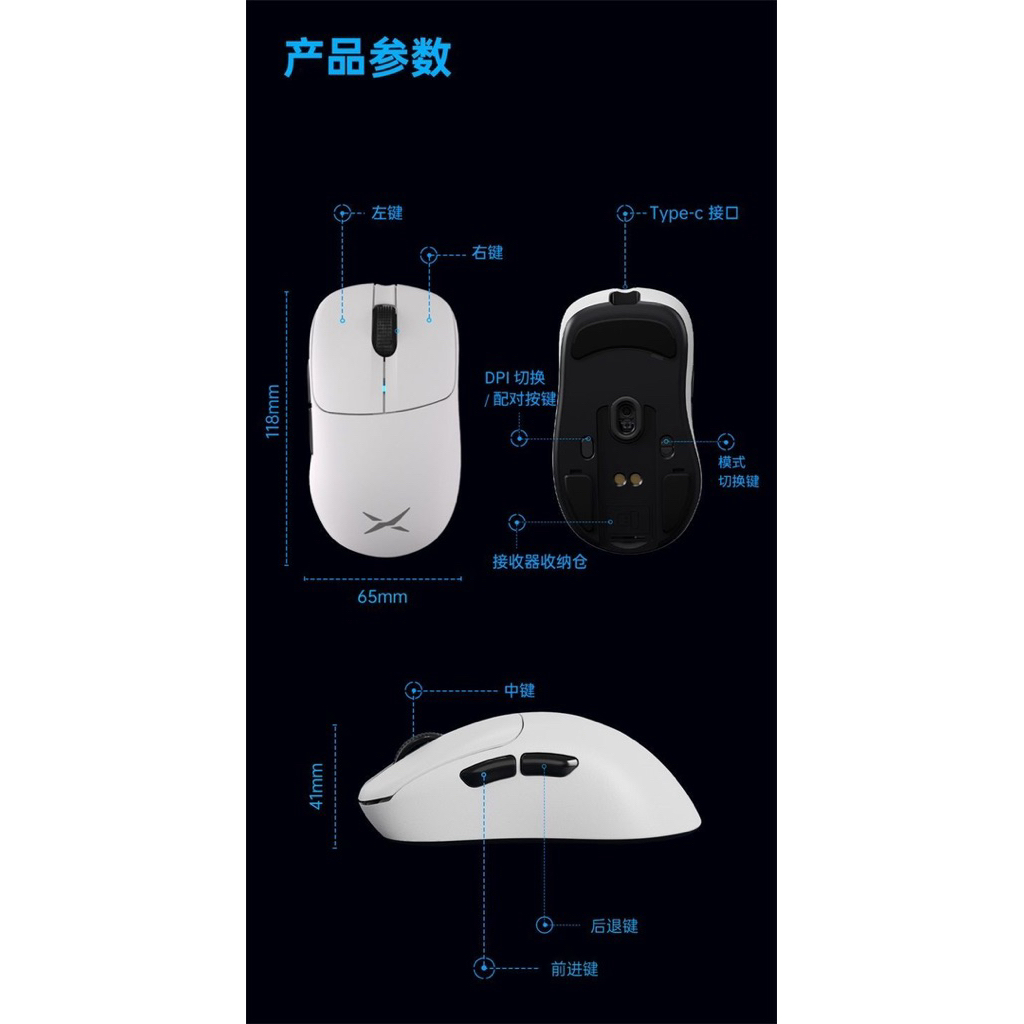 Chuột không dây Delux M500Pro Dock Sạc Paw 3395 8khz | BigBuy360 - bigbuy360.vn