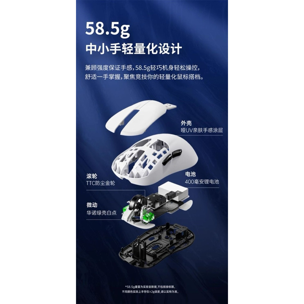 Chuột không dây Delux M500Pro Dock Sạc Paw 3395 8khz | BigBuy360 - bigbuy360.vn