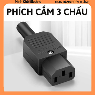 Phích cắm 3 chấu kiểu vi tính 10A 250V Tiến Thành PC2-4703,phích cắm điện,phích 3 chân,phích cắm vi tính,đầu cắm 3 chấu