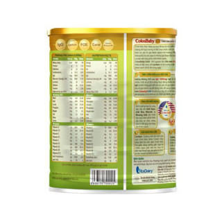 [VỊ THANH NHẠT]Combo 2lon Colosbaby Gold 0+ lon 800gr(DATE MỚI NHẤT-B)