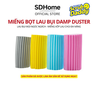 [CHÍNH HÃNG] Miếng bọt biển lau bụi ngóc ngách Scrub Daddy Damp Duster miếng xốp lau chùi đa năng