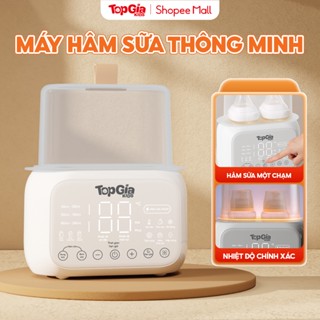 Máy hâm sữa và tiệt trùng mini M2-01 Topgiakids cầm tay tiện lợi nhỏ gọn bảo hành chính hãng 3 năm